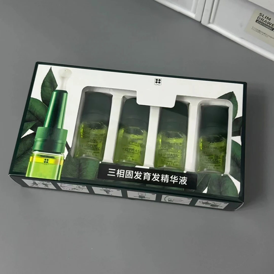 【正品直发】三相育发精华液5.5ml*4只/16只