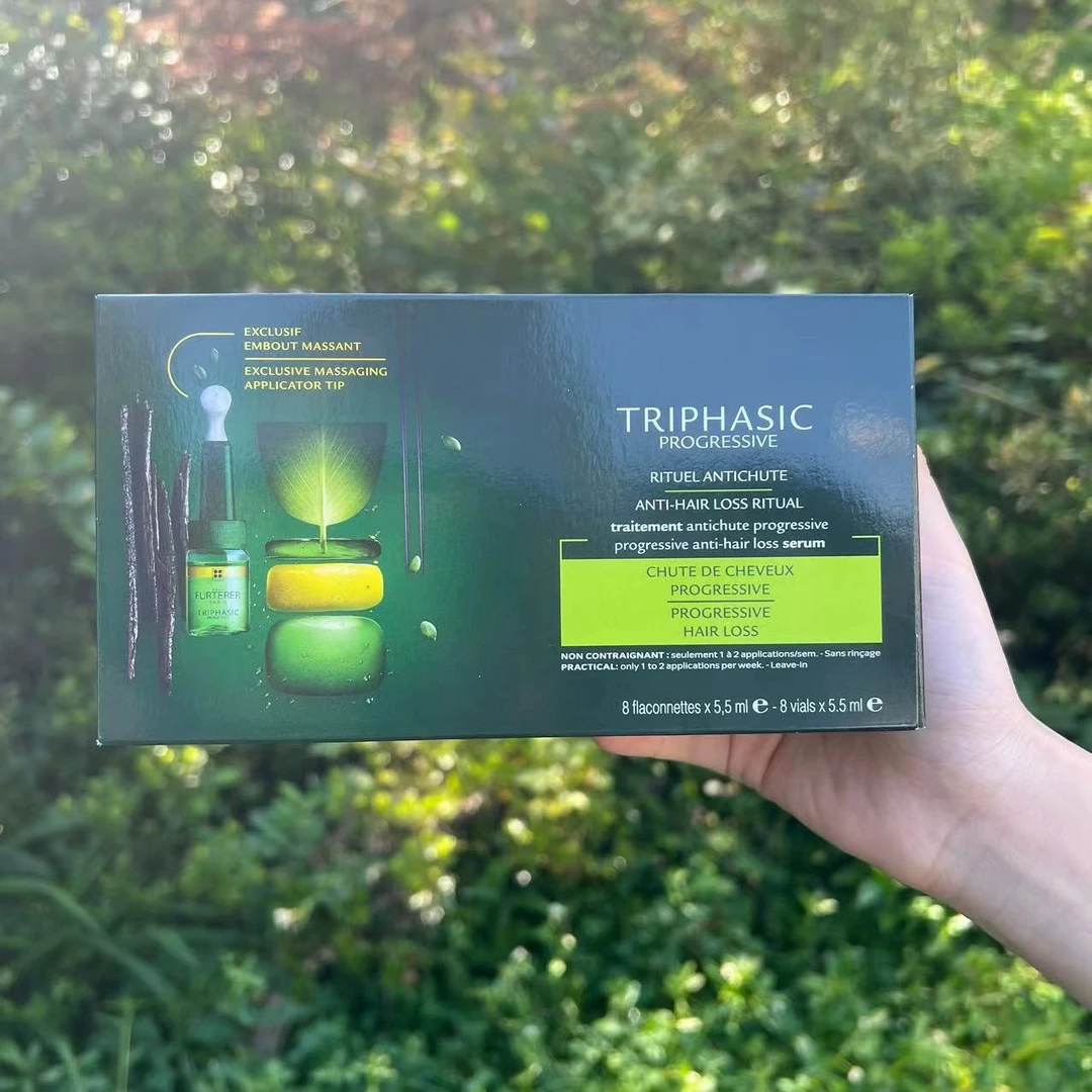 【正品直发】三相固发育发精华液防脱防掉发5.5ml*8只/盒