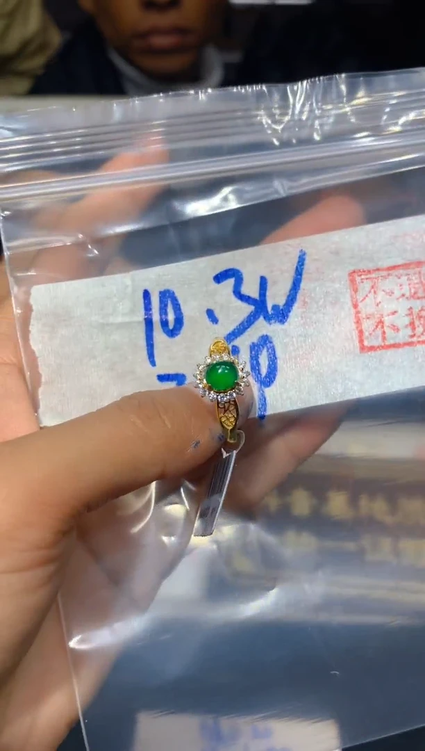 【闪购商品】翡翠戒指未镶嵌350