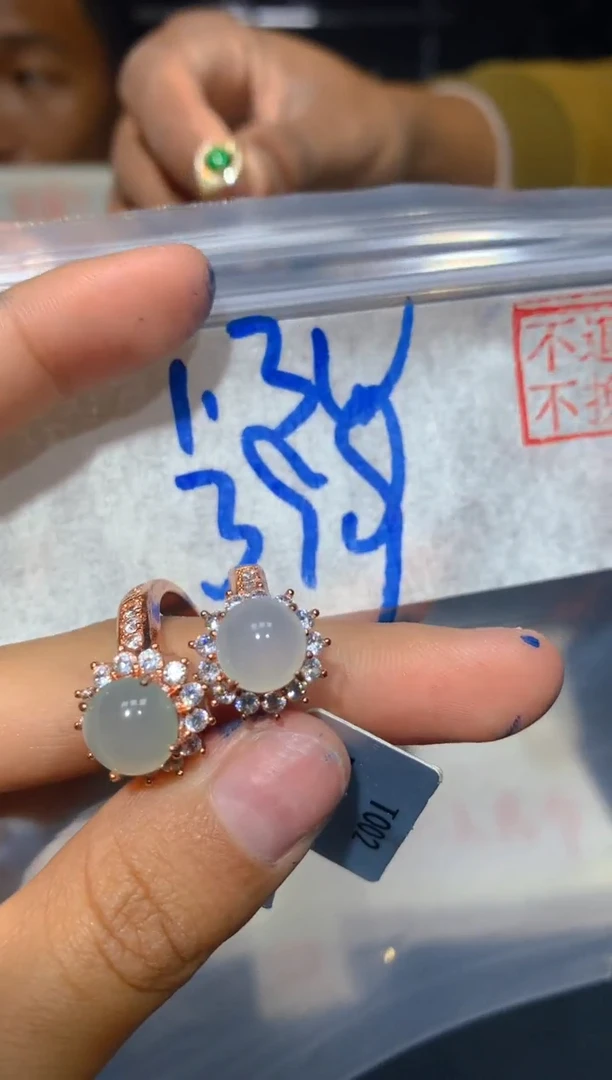 【闪购商品】翡翠戒指未镶嵌126多样性发货