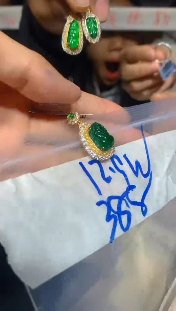 【闪购商品】翡翠颈饰未镶嵌25多样性发货