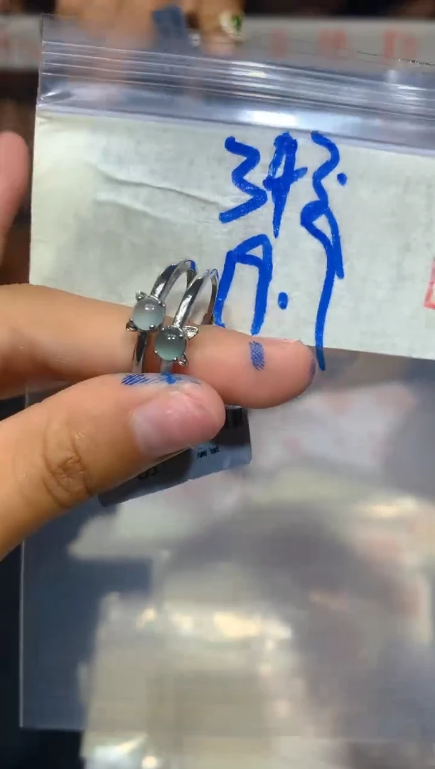 【闪购商品】翡翠戒指未镶嵌59多样性发货