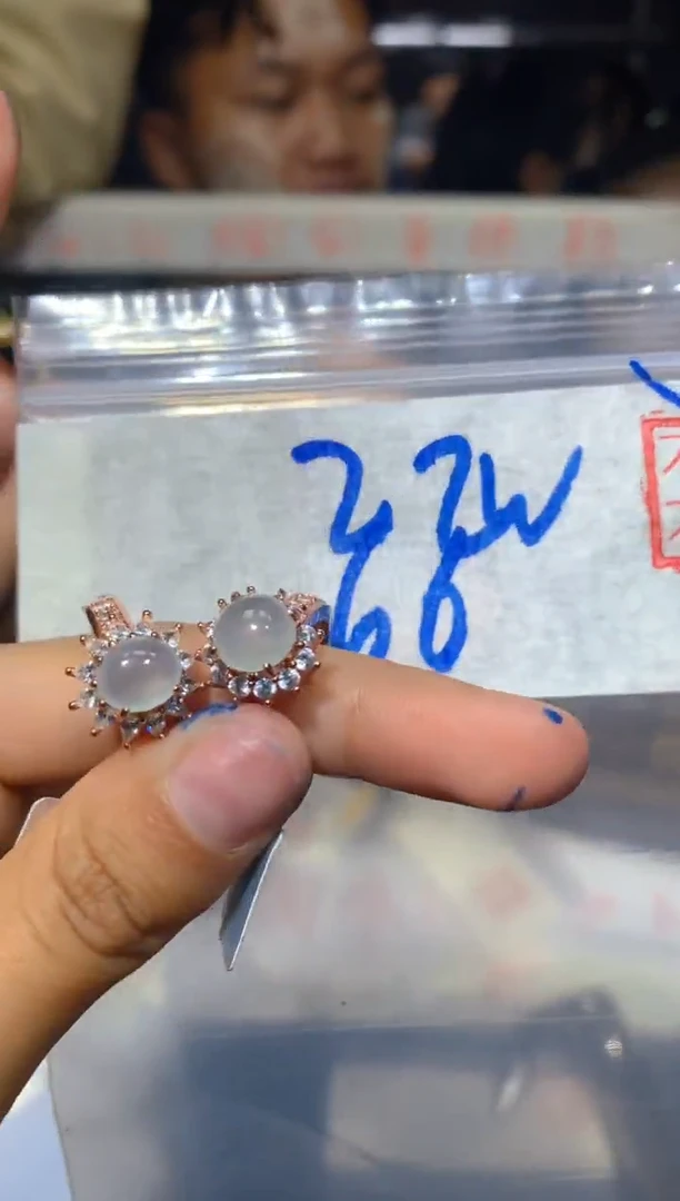 【闪购商品】翡翠戒指未镶嵌120多样性发货