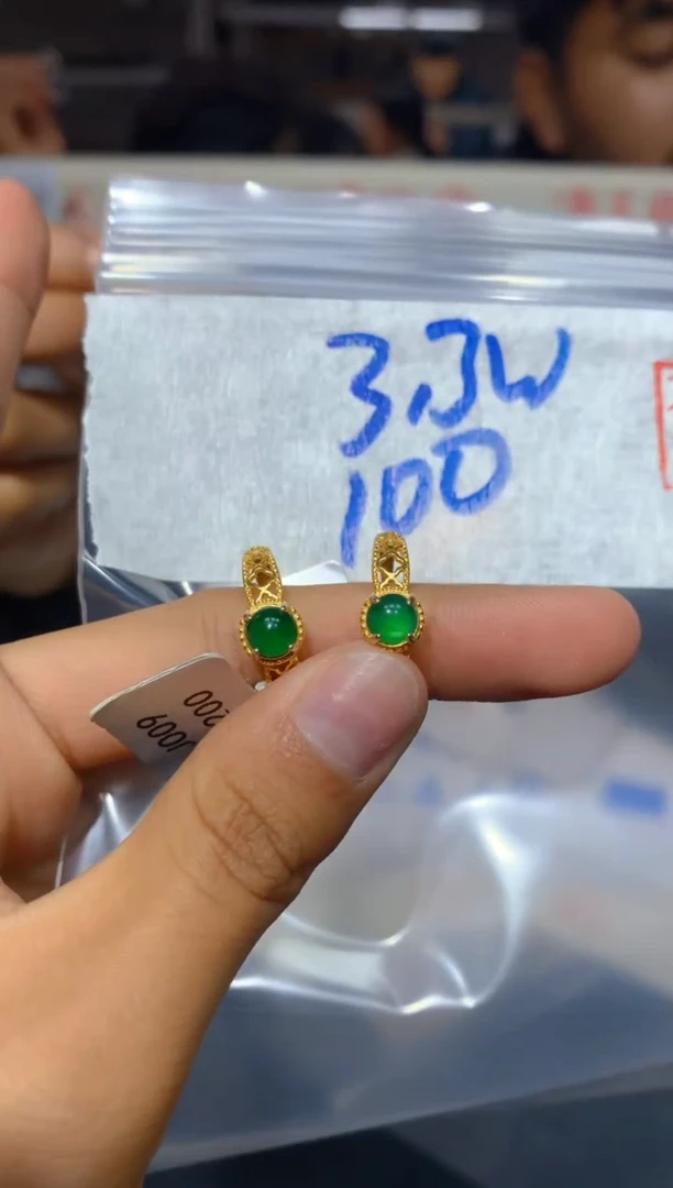 【闪购商品】翡翠戒指未镶嵌188多样性发货