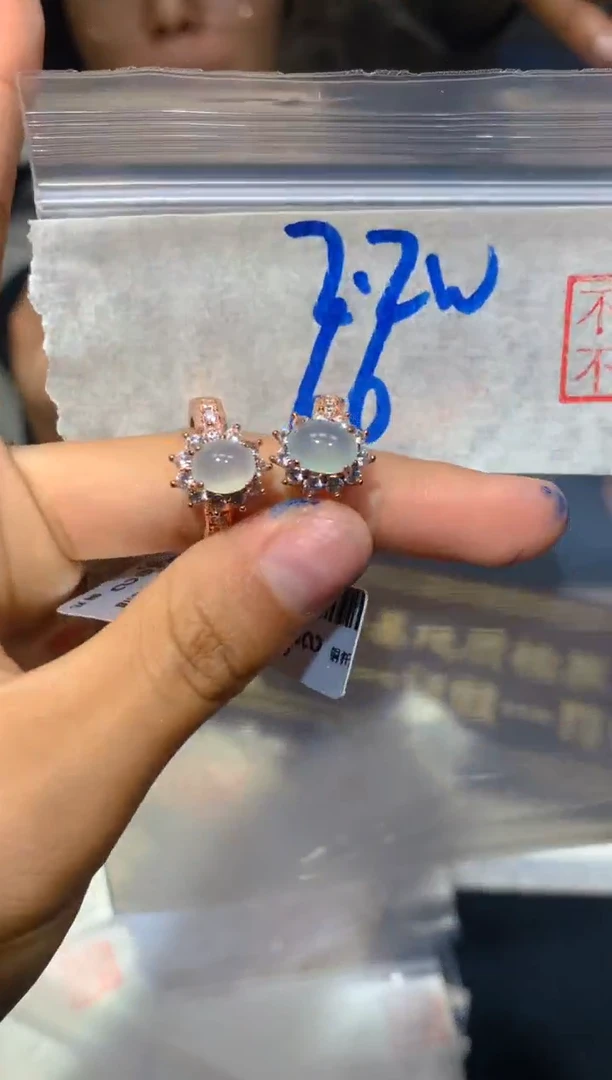 【闪购商品】翡翠戒指未镶嵌168多样性发货