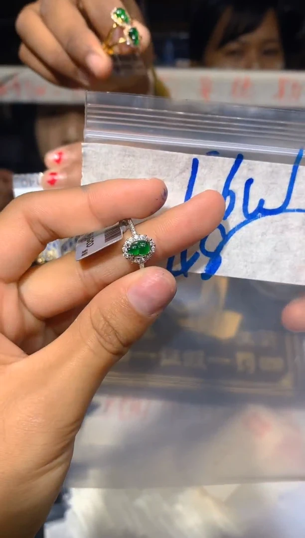 【闪购商品】翡翠戒指未镶嵌34多样性发货