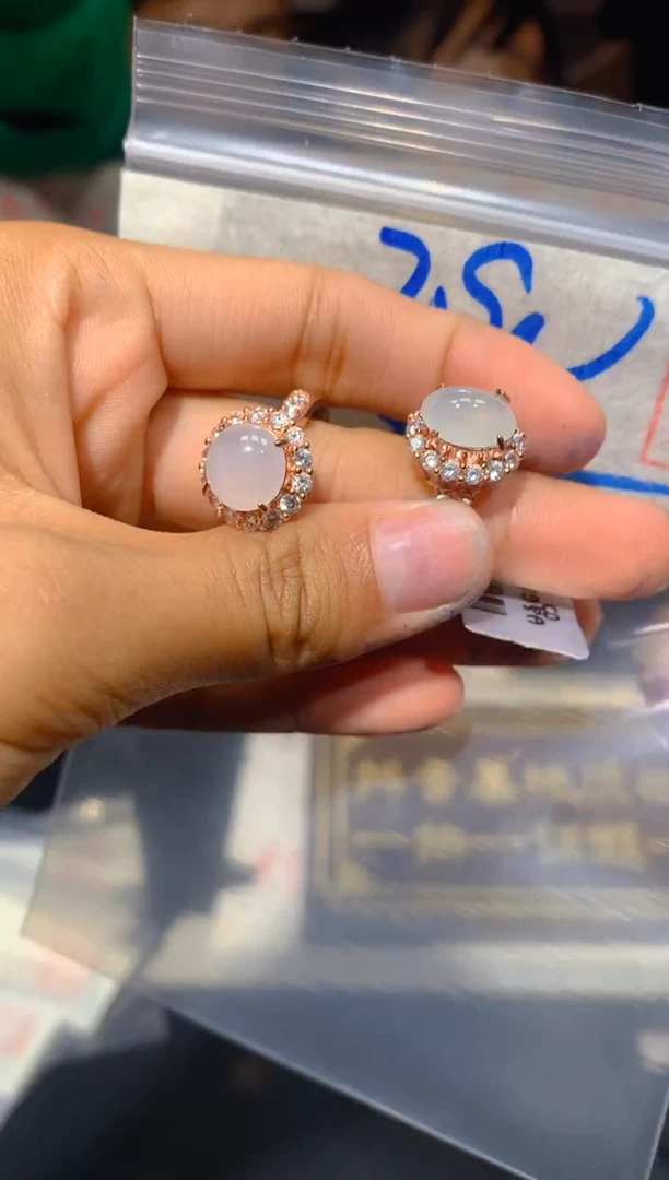 【闪购商品】翡翠戒指未镶嵌247多样性发货
