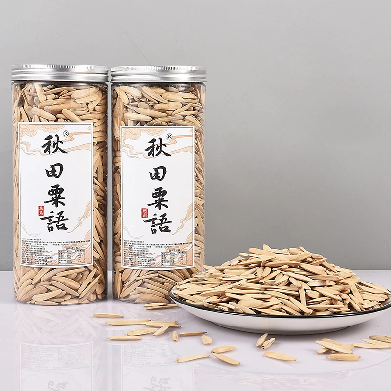 秋田粟语新疆正宗牙签瓜子新货原味葵花籽狼牙马牙瓜子五香味即食