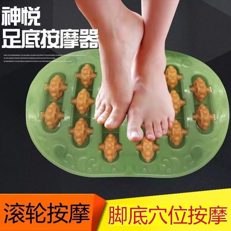 多功能脚底按摩器脚部足部滚轮式家用穴位足底按摩器方便底部精美