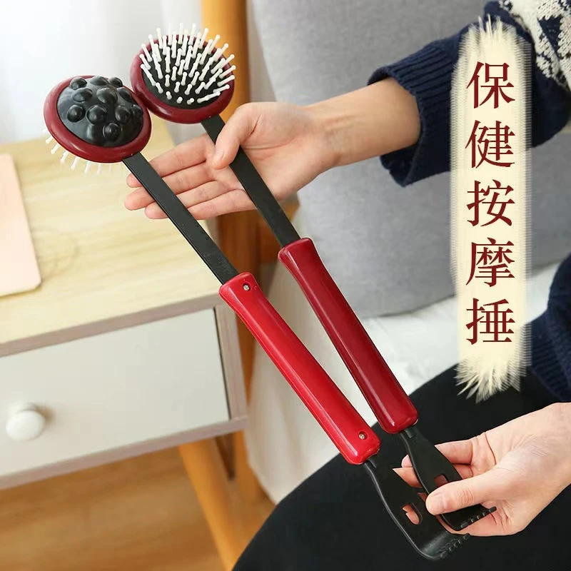 按摩捶子 敲打锤 敲背锤 痒痒挠 颈椎按摩捶 双面小型手持式颈肩