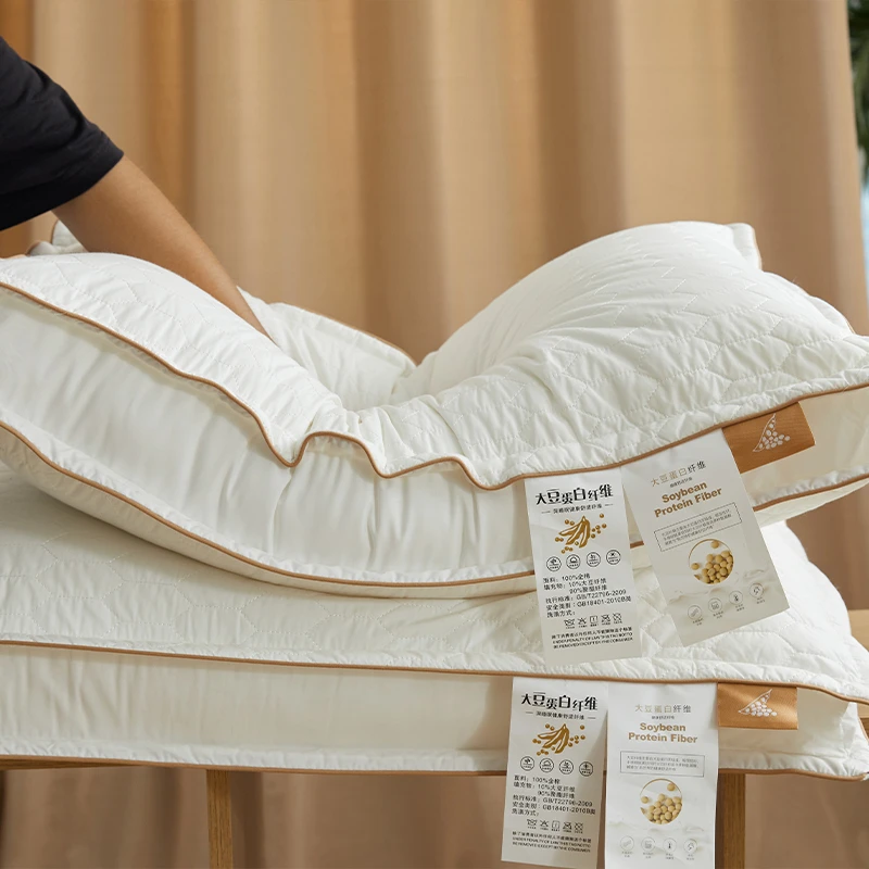 兰枕金边全棉贝壳枕芯家用枕芯四季宿舍男女全棉枕柔软立体回弹