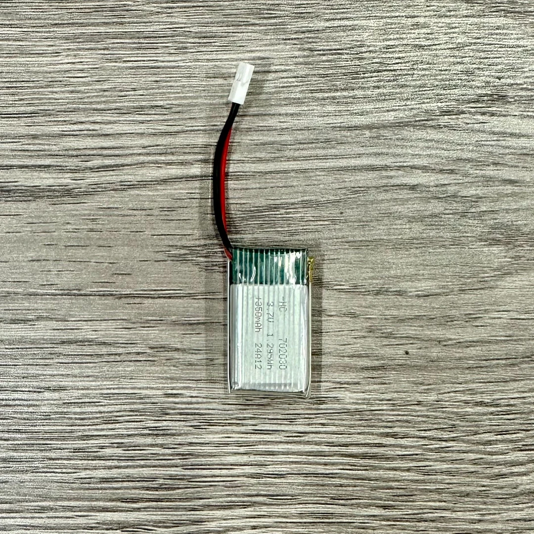 遥控飞机专用电池