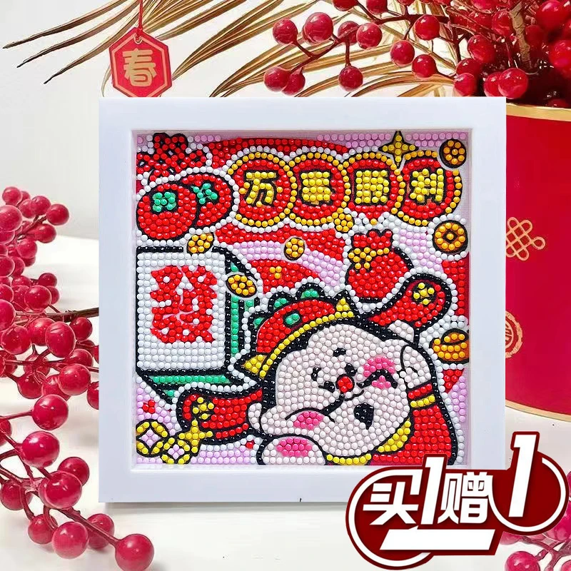 财神钻石贴画手工diy可爱款式彩色环保圆钻材质益智解压钻石画贴