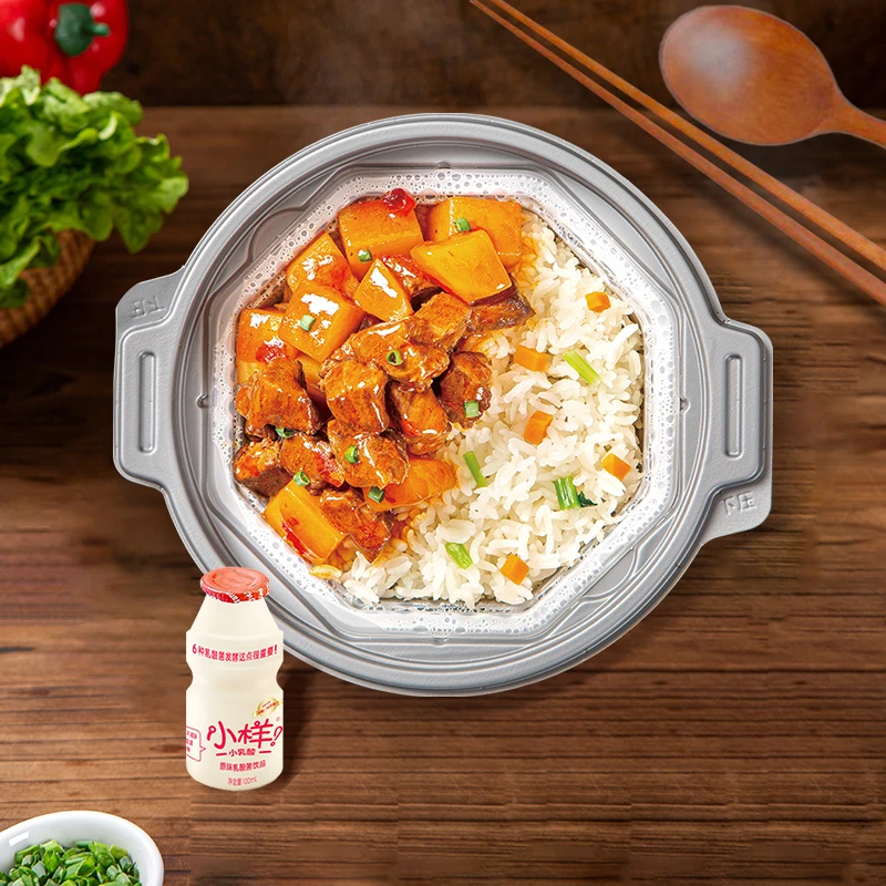 小样 一人食-煲仔饭*1+乳酸菌100ml*1组合尝鲜装煲仔饭自热