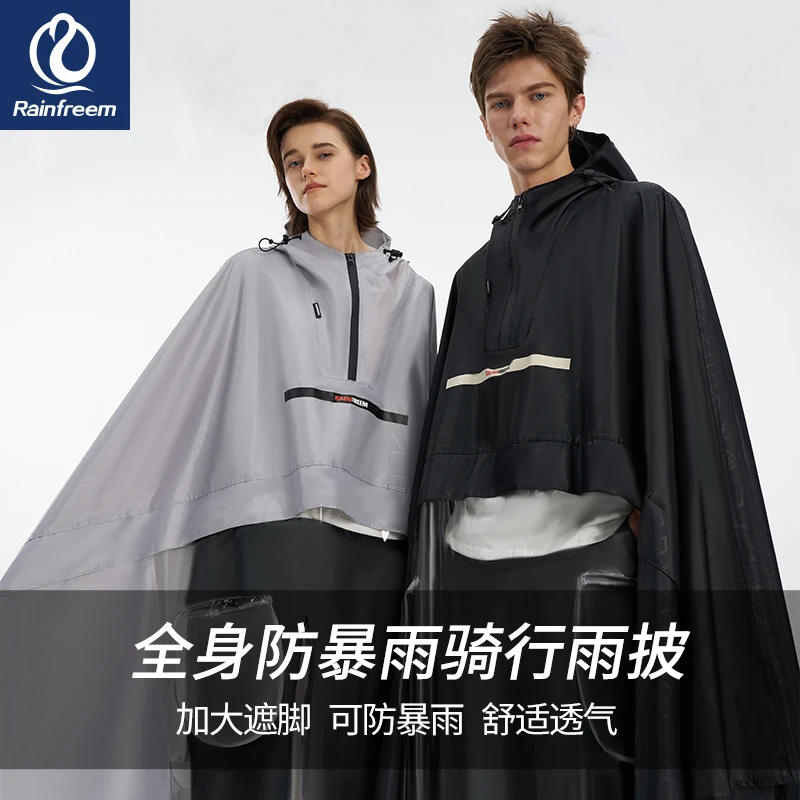 琴飞曼雨衣电动车摩托车骑行雨披加大加宽防暴雨特大号成人雨衣