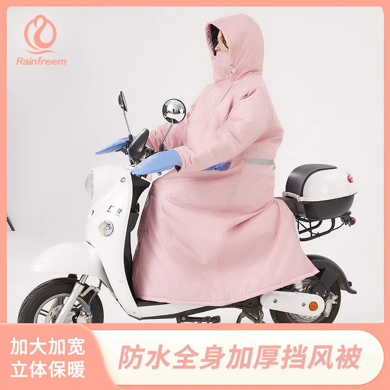 琴飞曼防寒服防雨电动车挡风被骑行全身加长春冬季加厚挡风衣