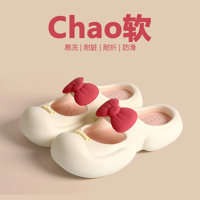 2024新款洞洞鞋女外穿可拆卸厚底防滑沙滩鞋包头eva凉拖鞋女夏季