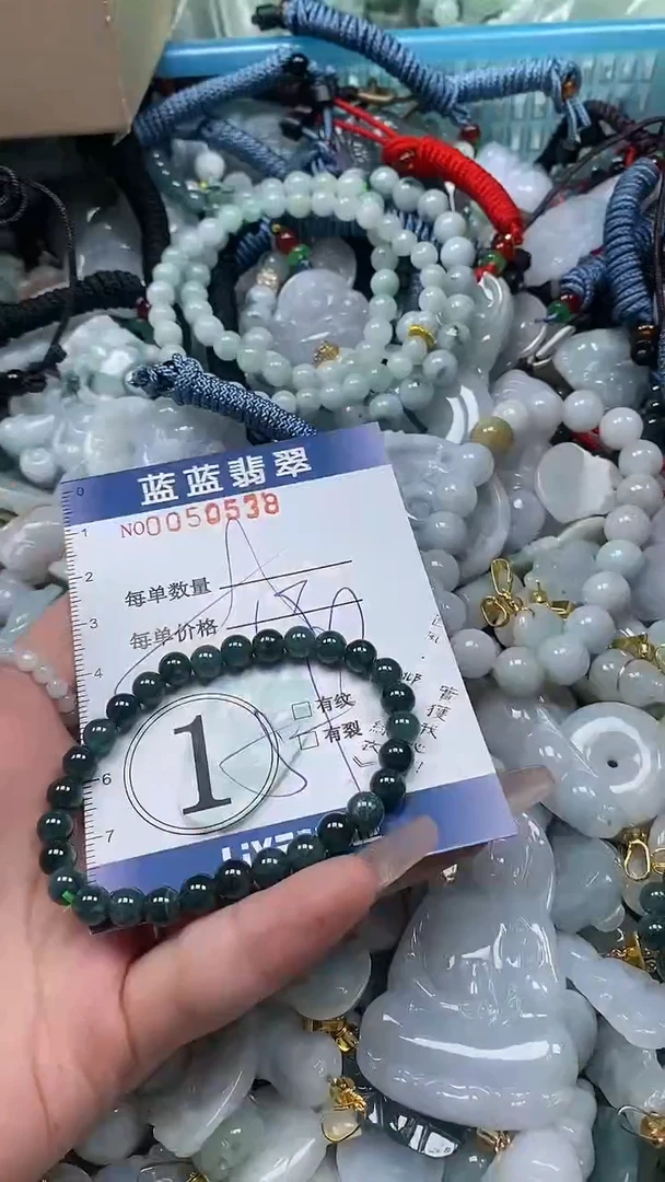 【闪购商品】翡翠颈饰未镶嵌闪购0050538多样性发其一