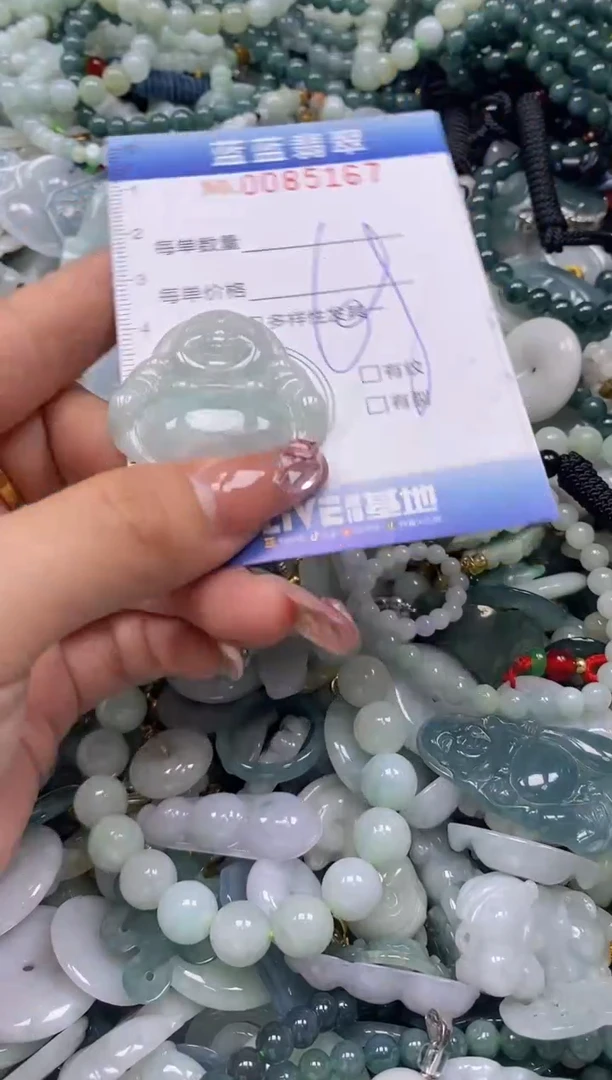 【闪购商品】翡翠颈饰未镶嵌闪购0085167