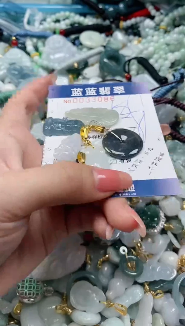 【闪购商品】翡翠颈饰未镶嵌闪购0033086