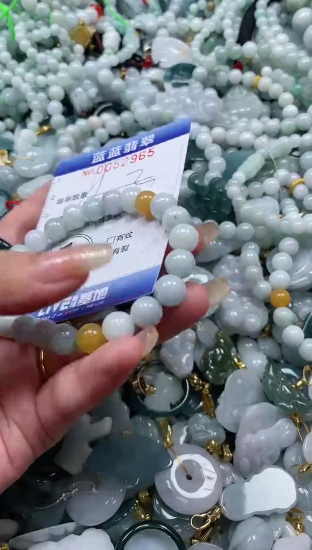 【闪购商品】翡翠颈饰未镶嵌闪购0052966多样性发其一