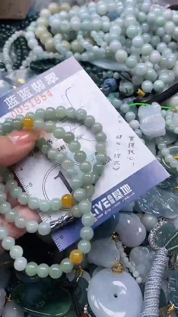 【闪购商品】翡翠颈饰未镶嵌闪购0051854