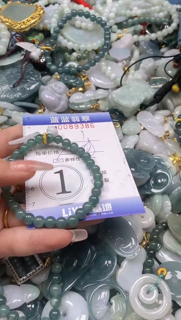 【闪购商品】翡翠颈饰未镶嵌闪购0089386多样性发其一圈口