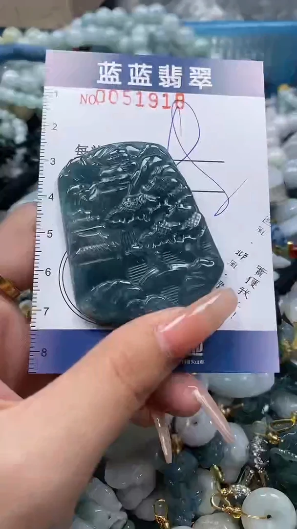 【闪购商品】翡翠颈饰未镶嵌闪购0051918