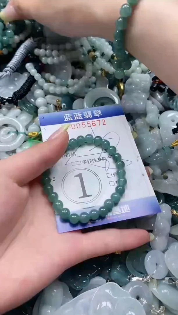 【闪购商品】翡翠颈饰未镶嵌闪购0055672多样性发其一
