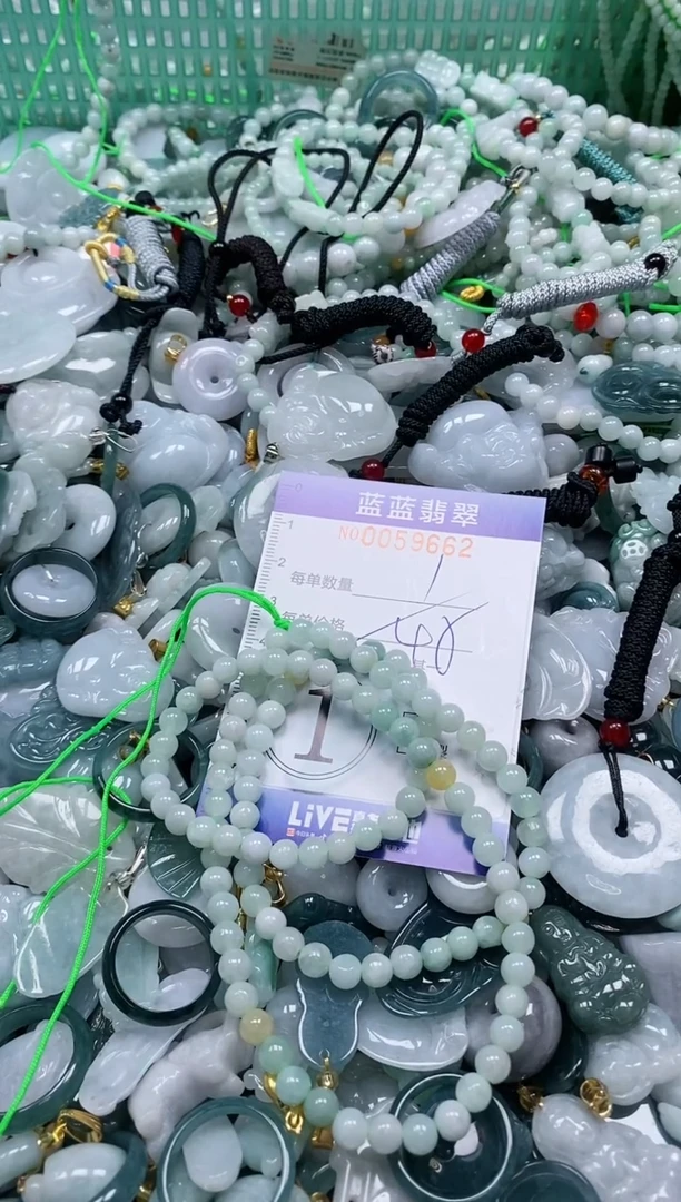 【闪购商品】翡翠颈饰未镶嵌闪购0059662多样性发其一