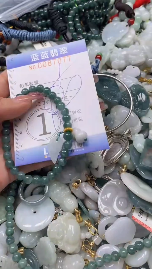 【闪购商品】翡翠颈饰未镶嵌闪购0087077多样性发其一圈口