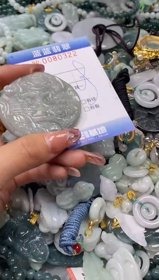 【闪购商品】翡翠颈饰未镶嵌闪购0080322