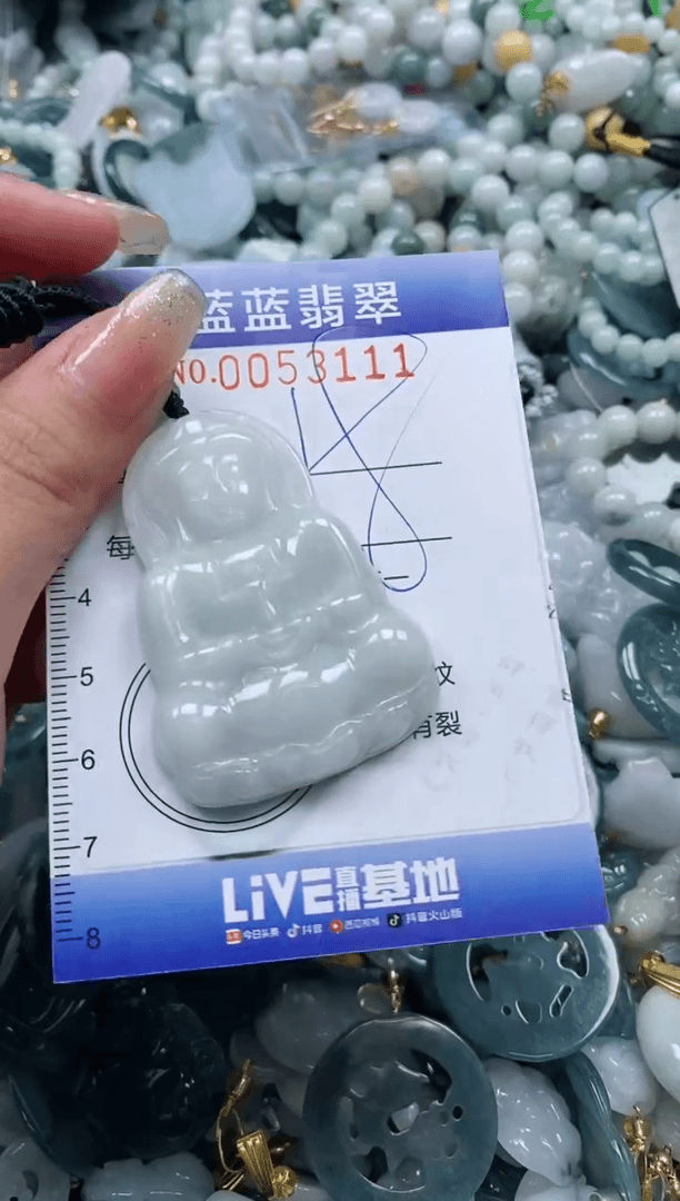 【闪购商品】翡翠颈饰未镶嵌闪购00053111