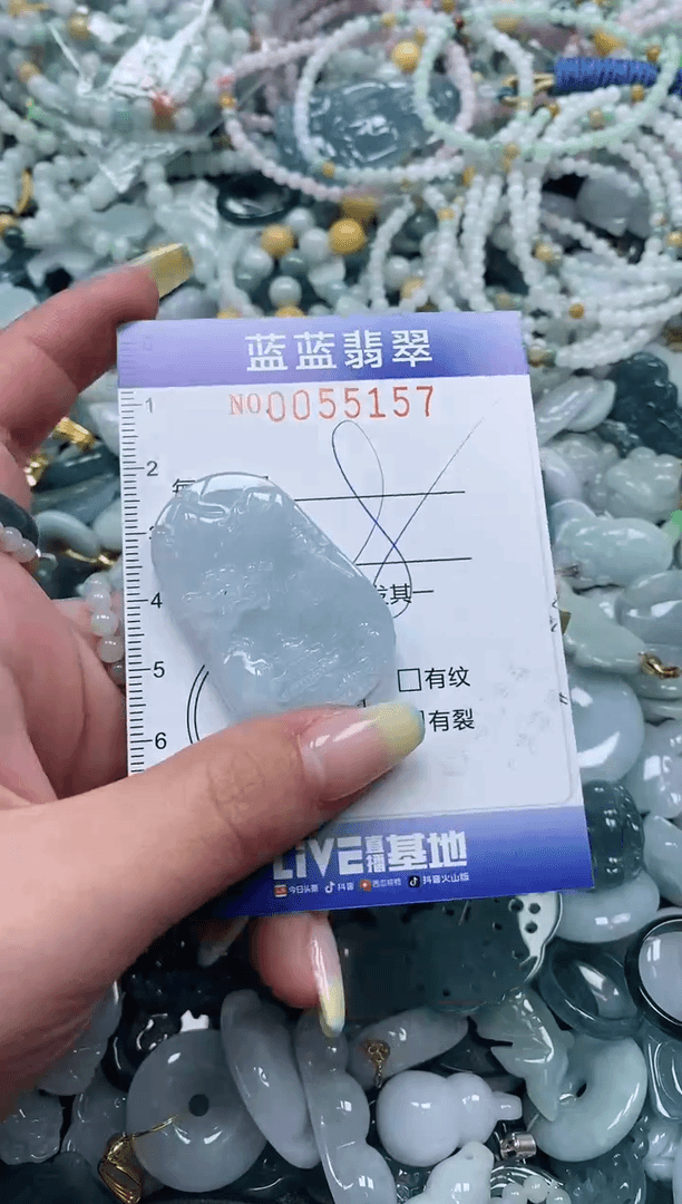 【闪购商品】翡翠颈饰未镶嵌闪购0055157