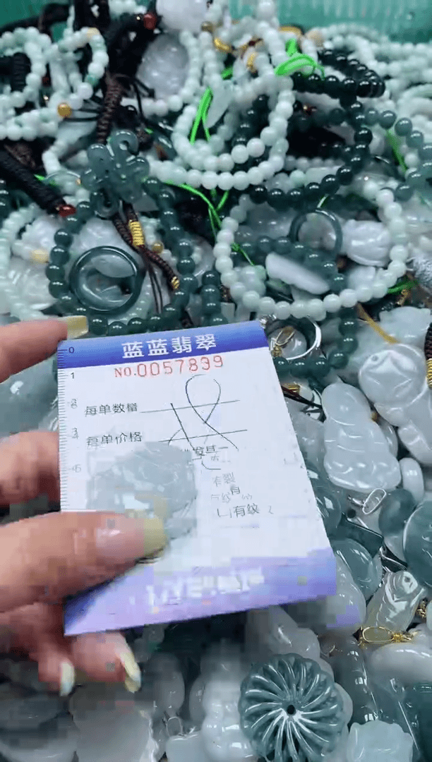 【闪购商品】翡翠颈饰未镶嵌闪购0057839