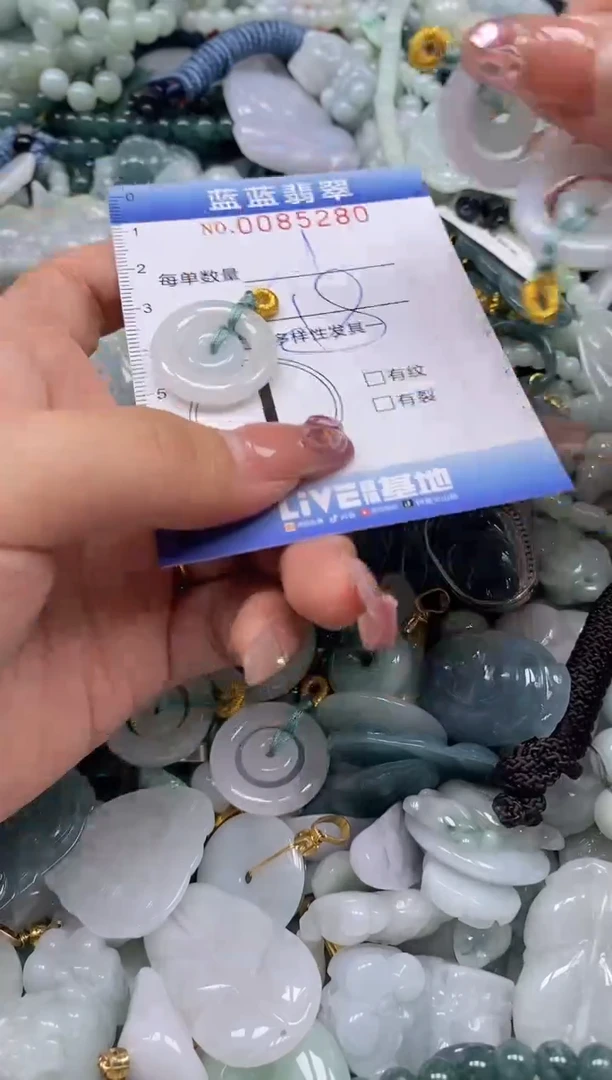 【闪购商品】翡翠颈饰未镶嵌闪购0085280多样性发其一圈口