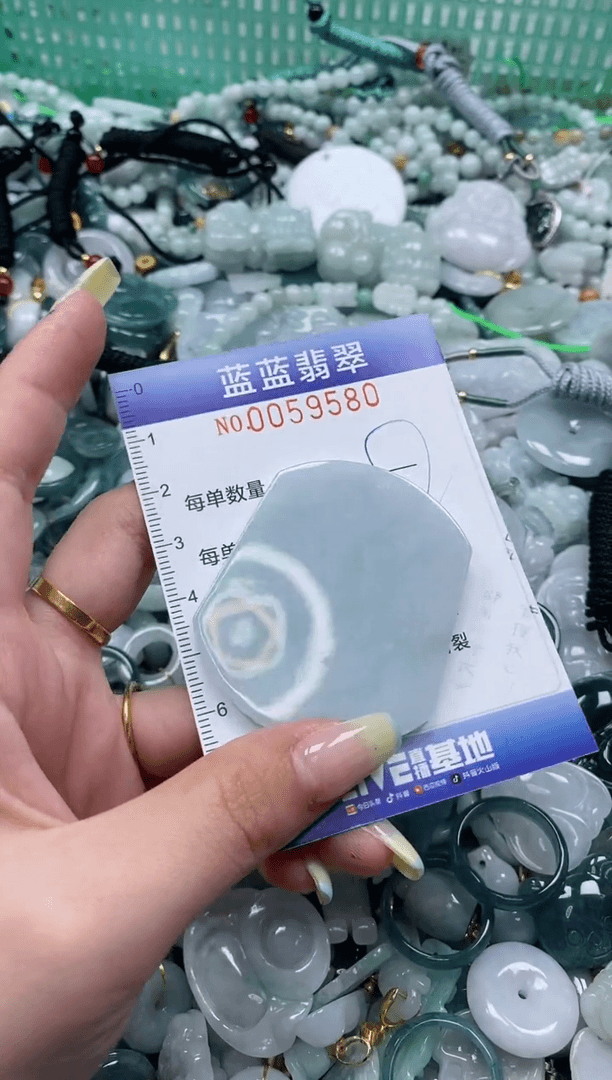 【闪购商品】翡翠颈饰未镶嵌闪购0059580