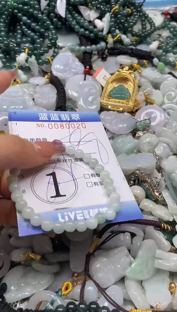 【闪购商品】翡翠颈饰未镶嵌闪购0080020多样性发其一