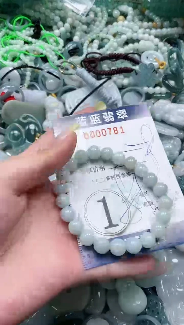 【闪购商品】翡翠颈饰未镶嵌闪购0000781
