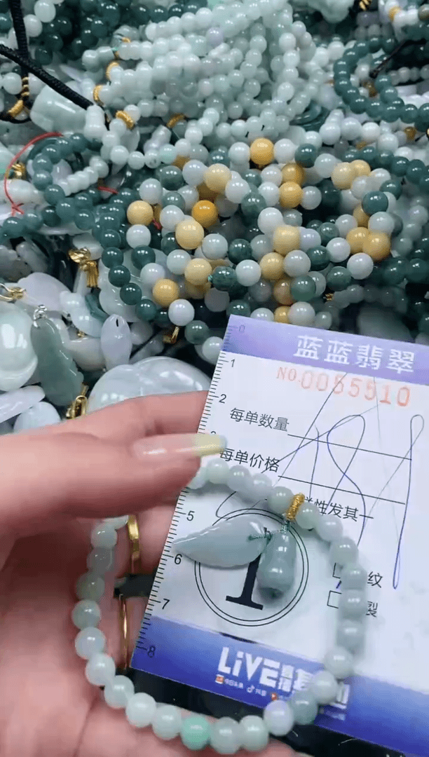 【闪购商品】翡翠颈饰未镶嵌闪购0055510多样性发其一