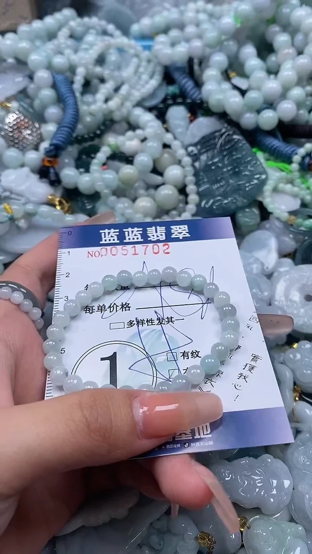 【闪购商品】翡翠颈饰未镶嵌闪购0051699多样性发其一