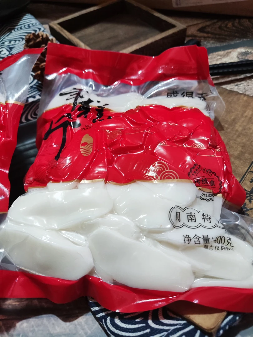 白粿年糕福建泉州永春白粿真空包装农家水磨米粿特产火锅食材包邮