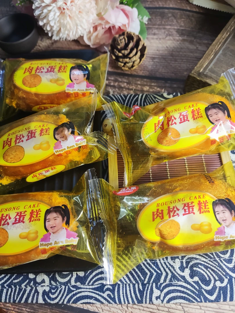 吉利人家老式肉松棒成人早餐网红速食面包学生整箱肉松饼休闲零食