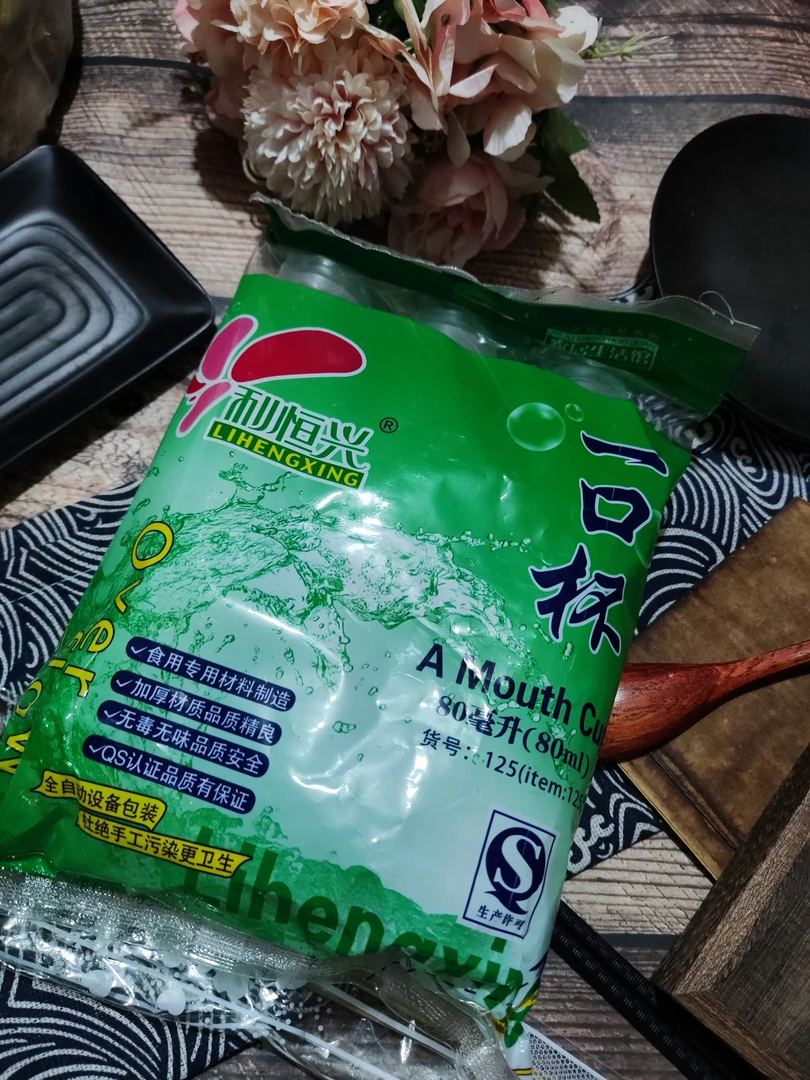 利恒兴一次性小杯试喝杯试吃杯品尝杯试喝迷你酒杯塑料透明试饮杯