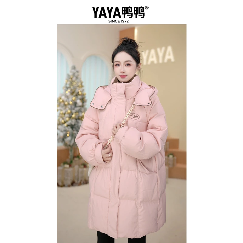 YAYA/鸭鸭中长款羽绒服2024年女季新品保暖韩版连帽宽松鸭绒外套