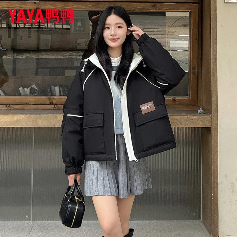 YAYA/鸭鸭短款羽绒服女士2024冬季新款工装韩版连帽撞色保暖外套