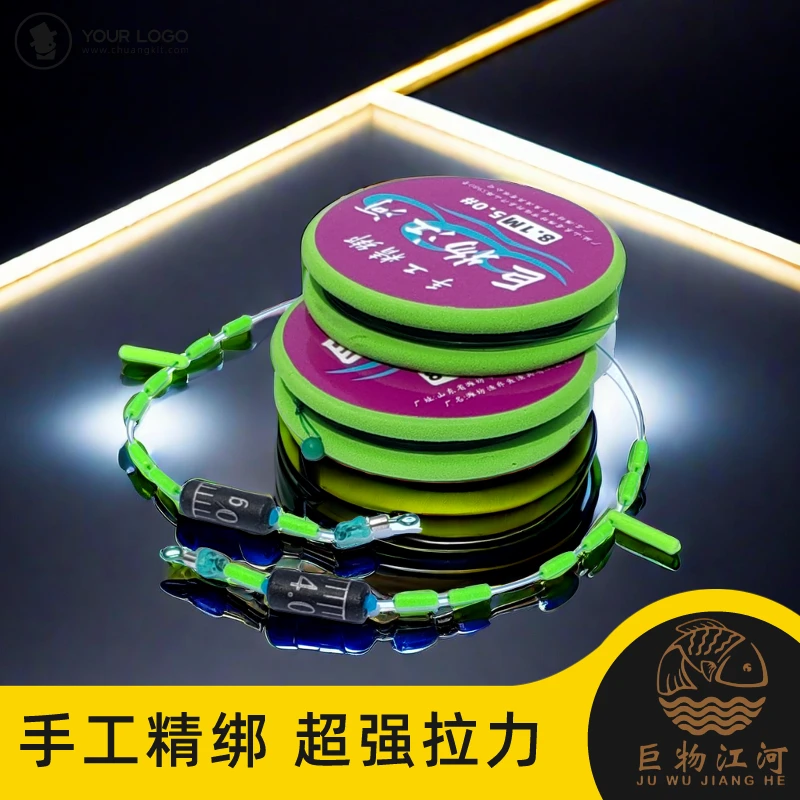 巨物江河手工精绑主线组黑坑主线野钓鲫鱼鲤鱼大鱼主线线组1盒2卷