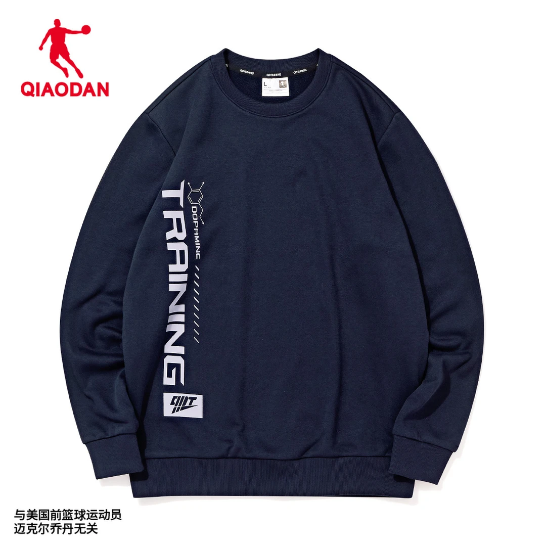 中国乔丹运动卫衣男秋冬运动休闲套头衫圆领潮流宽松XWD33211313B