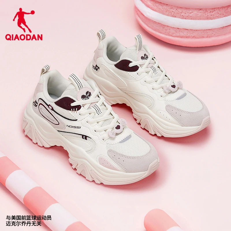 硬糖丨中国乔丹老爹鞋2025秋季运动增高厚底休闲鞋运动鞋女鞋子