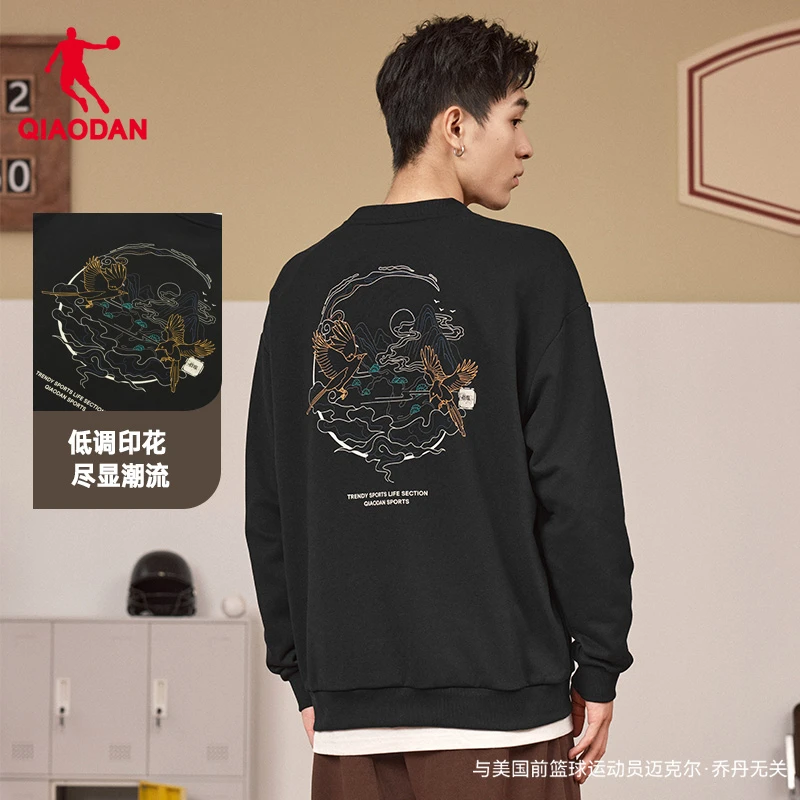 中国乔丹运动衫男子2025秋冬限定休闲情侣装舒适宽松套头无帽卫衣